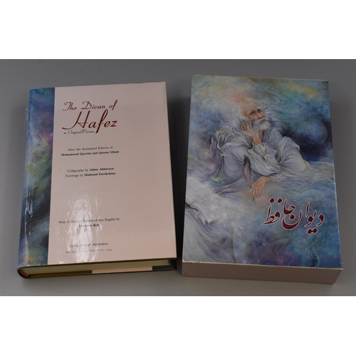 500 - The Divan Hafez Persian Hardback Book of Poetry in Dust Cover