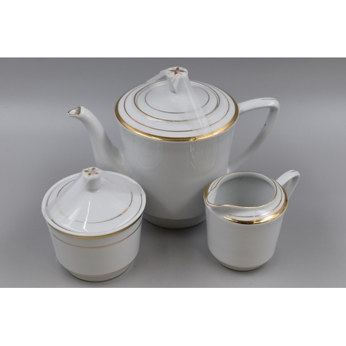 399 - Fine Quality China Tea, Sugar and Milk Set