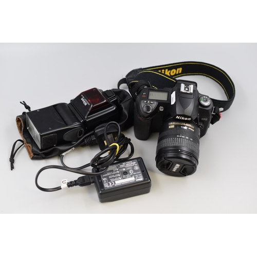 454 - Nikon Digital Camera with Flash Unit (untested)