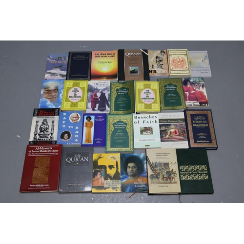 878 - Large Selection of Islamic Books and Eastern Religion Books. Includes Two Qurans, Branches of Faith,... 