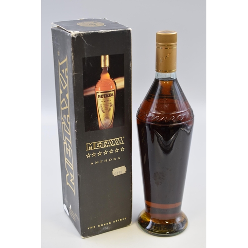 477 - 1 Litre Sealed Bottle of Metaxa 7 Star Greek Brandy in Presentation Box