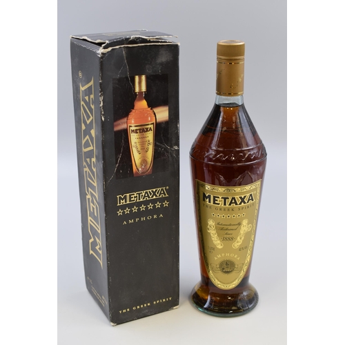 477 - 1 Litre Sealed Bottle of Metaxa 7 Star Greek Brandy in Presentation Box