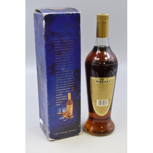 480 - Sealed 1 Litre Bottle of Metaxa 7 Star Greek Brandy, in Presentation Box (40%)