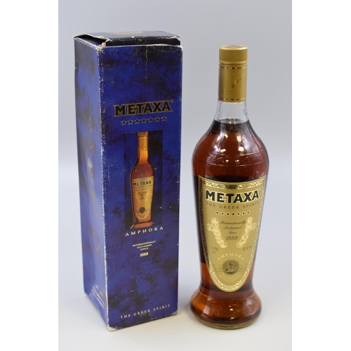 480 - Sealed 1 Litre Bottle of Metaxa 7 Star Greek Brandy, in Presentation Box (40%)