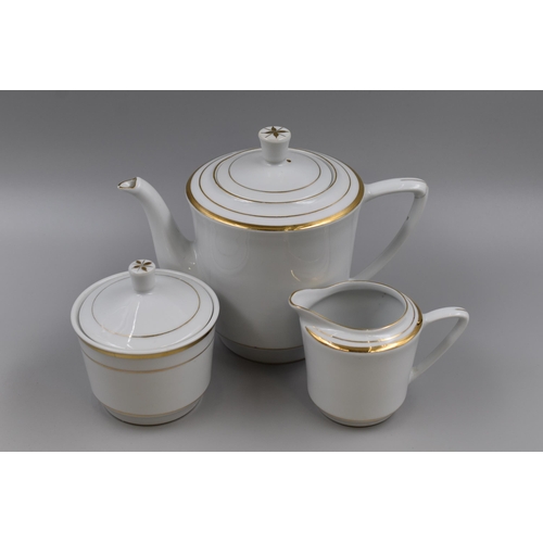 763 - Mixed Selection to include Fine China Tea Pot, Sugar Bowl and Creamer, together with a Stoneware Tea... 
