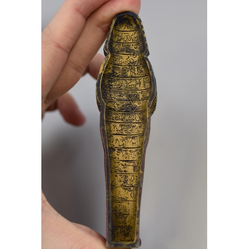 233 - Egyptian Mummy in a Sarcophagus Ornament 5.5