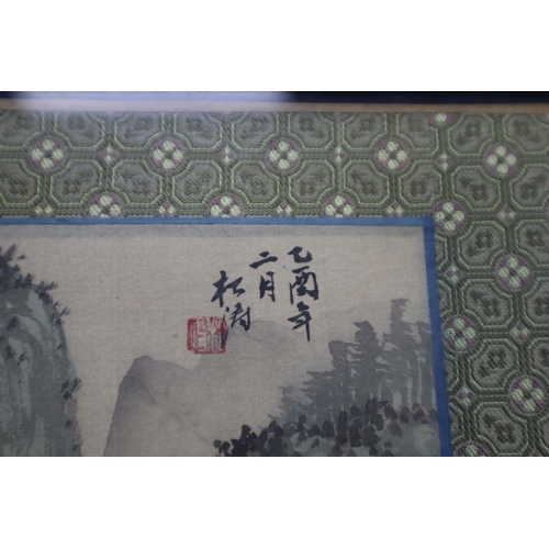 253 - Framed and Glazed Vintage Chinese Silk painting Depicting a Rural Mountain Scene approx 14