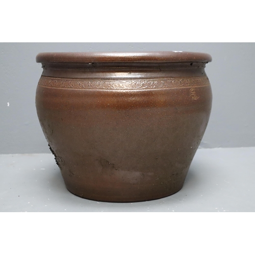 576 - Brown ceramic planter measuring 14