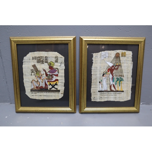 452 - Six Egyptian Papyrus Prints, Framed and Glazed (Largest 17