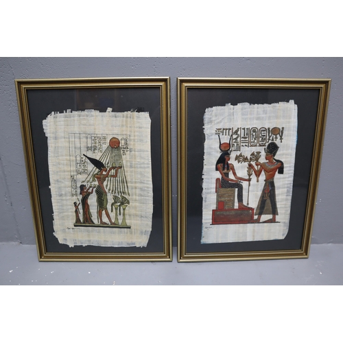 452 - Six Egyptian Papyrus Prints, Framed and Glazed (Largest 17