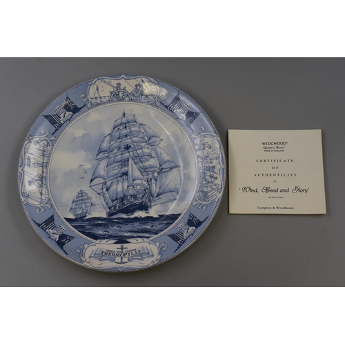 267 - Wedgwood The great racing clippers to include Wind speed and glory, Oriental, Cutty sark, Taeping, F... 