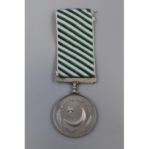 247 - Republic of Pakistan 1976 Medal marking The Centenary Birth of The Quaid-E-Azam