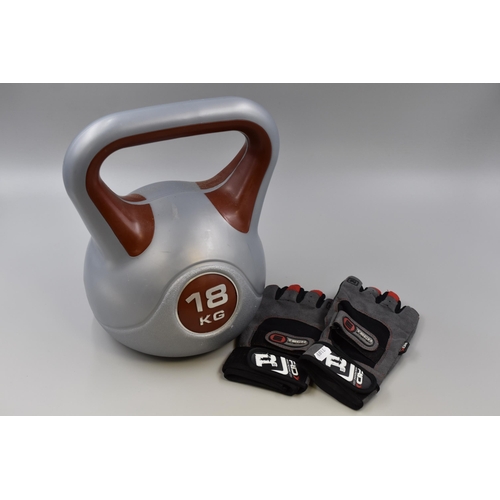 680 - York Fitness 18kg Bell Weight with a Pair of Tech System Training Gloves