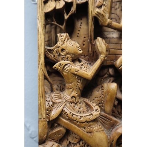 341 - An Indian Carved Wall Hanging Art Piece Depicting Rama and Sita, Approx 16