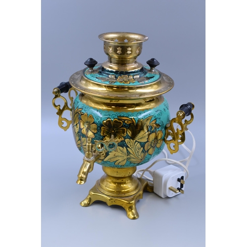 353 - An Ornate Brass Samovar With Blue Floral Decoration, Approx 13.5