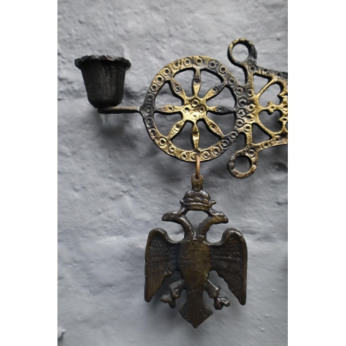 669 - Orthodox Byzantine St George Hanging Candleholder (27