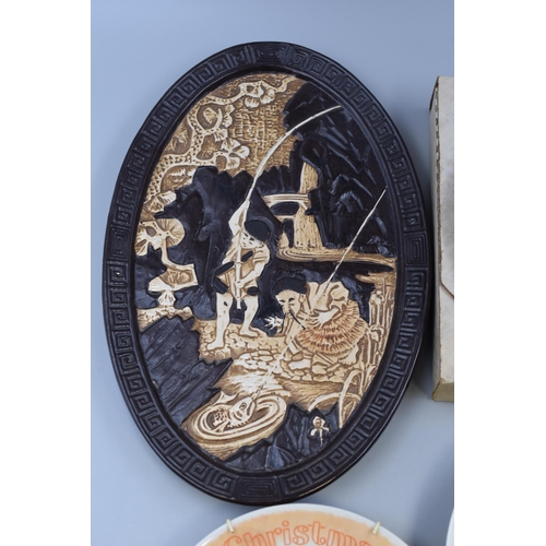 780 - Bretby Oriental Hanging Plate (15