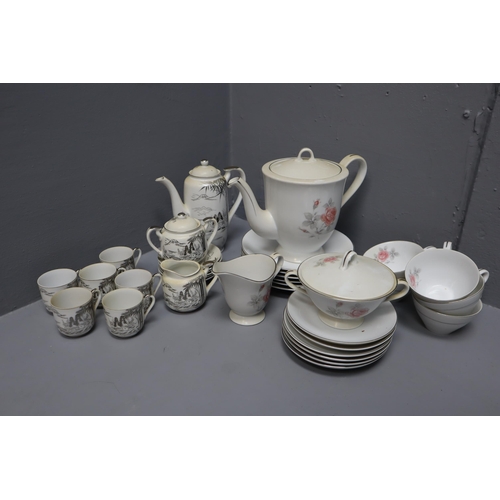 862 - Mixed Lot of Quality Tea Set Items to include a 20 piece Fine China Seyei and a Fifteen Piece Sunny ... 