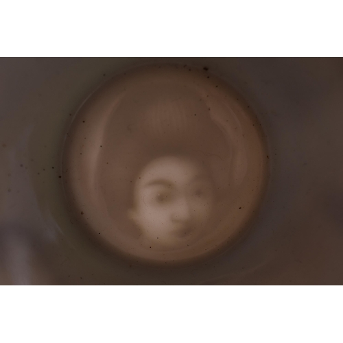 424 - A Nineteen Piece Japanese Geisha Girl Dragon Tea Set, On Tray. One Cup is AF