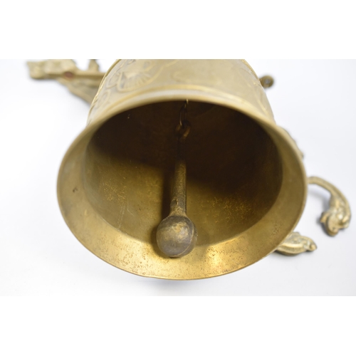 373 - A Brass Wall Hanging Monastery Bell 17