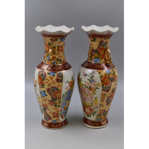 321 - Matching Pair of Mid Century Decorative Chinese Vases 13.5