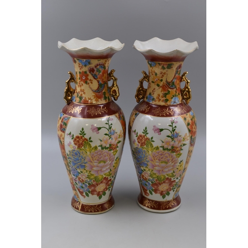 321 - Matching Pair of Mid Century Decorative Chinese Vases 13.5