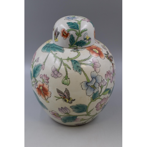 323 - LARGE Hand Painted Chinese Ginger Jar complete with markings to the base 13