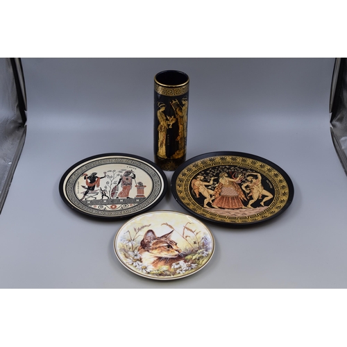 441 - Royal Vale bone china persian tabby cat plate and two greek wall hanging plates & a greek vase (... 