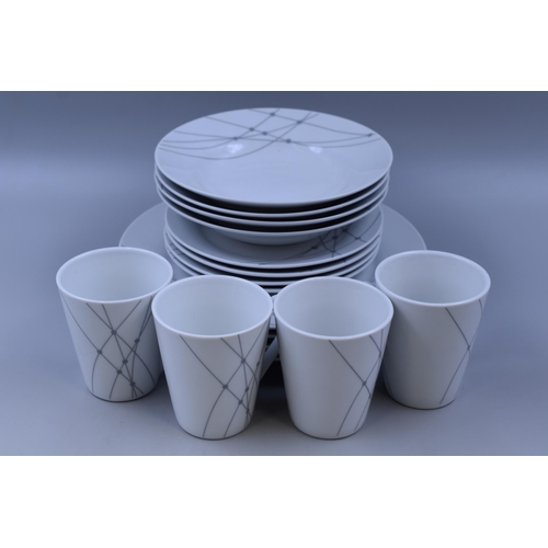 369 - A selection of modern Imaje dinnerware, 16 Piece includes: Four cups, Four bowls, Four plates and Fo... 