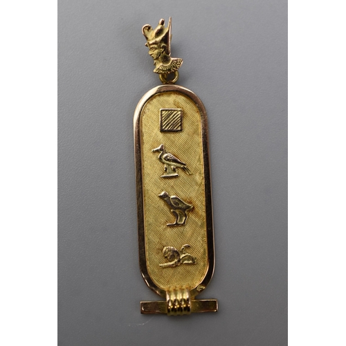 20 - Hallmarked Cairo 18ct (750) Gold Cartouche Pendant