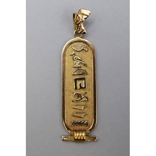 22 - Hallmarked Cairo 18ct (750) Gold Cartouche Pendant