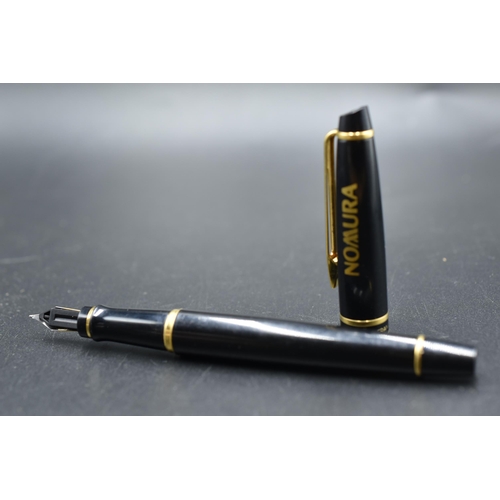 255 - A Black and Gold Tone Waterman Fountain Pen