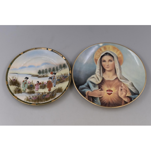 803 - Selection of Cabinet Plates including Cugulo Spanish Tableware, Royal Doulton, Thomas Kinkade and Or... 