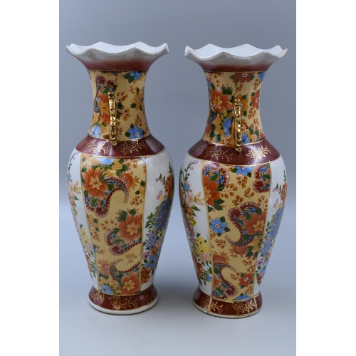 307 - A Pair of Floral Oriental Satsuma Vases, Approx 13.5