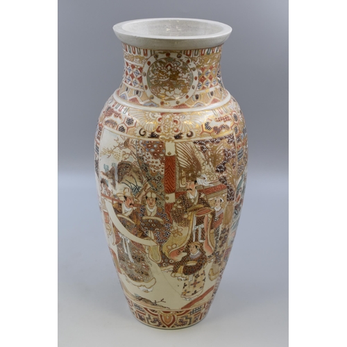 311 - Satsuma vase with slight damage to rim measures 18