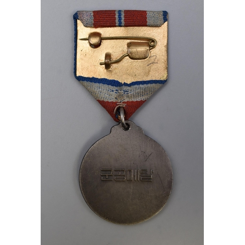 269 - North Korean Medal With Ribbon