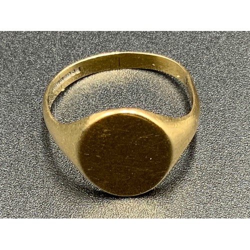 8 - Hallmarked Gold 375 (9ct) Signet Ring Complete with Presentation Box (Size Q)
