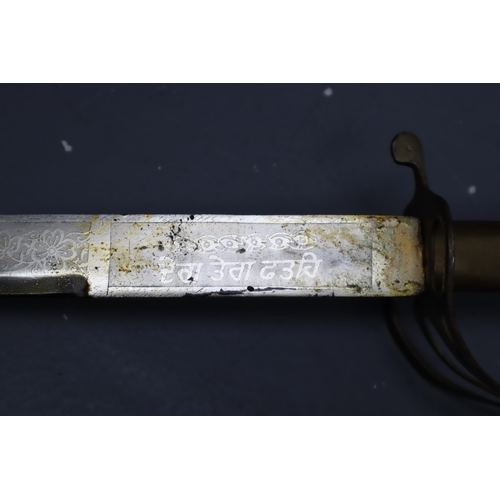 335 - Indian Made Replica Cutlass Complete with Sheath and a Matching Short Sword. No Postage