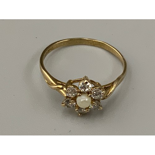 1 - Hallmarked London 375 (9ct) Cluster Ring (Size O) Complete with Presentation Box