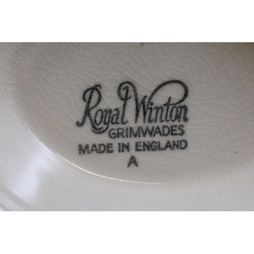 299 - Royal Winton Glug Glug Vase (9