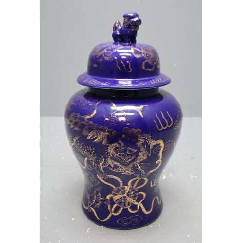 314 - Chinese Pocelain Ginger Jar with lid complete in box (slight chip to base but can hardly see when st... 