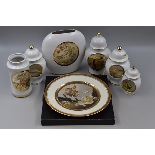 283 - Seven Pieces of The Art of Chokin 24kt Gold Plated Japanese Ceramics Including Limited Edition Tiger... 