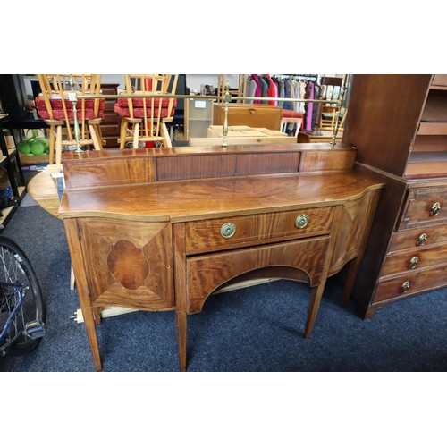 638 - Regency Style Bow Fronted Sideboard Drinks Cabinet in the Style of Hepplewhite with Two Centre Drawe... 