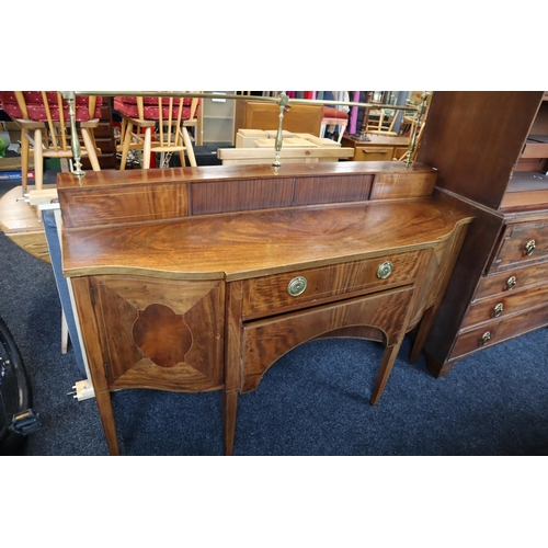 638 - Regency Style Bow Fronted Sideboard Drinks Cabinet in the Style of Hepplewhite with Two Centre Drawe... 