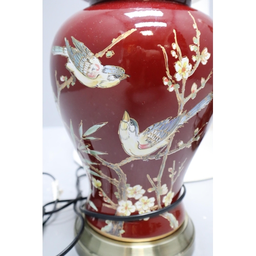 727 - A Pair of Oriental Style Crimson and Brushed Metal Bird and Floral Table Lamps, Approx 25