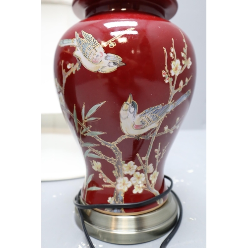 727 - A Pair of Oriental Style Crimson and Brushed Metal Bird and Floral Table Lamps, Approx 25