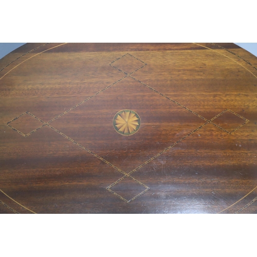 514 - An Inlaid Wooden Art Deco Style Two Tier Coffee Table, Approx 27.5