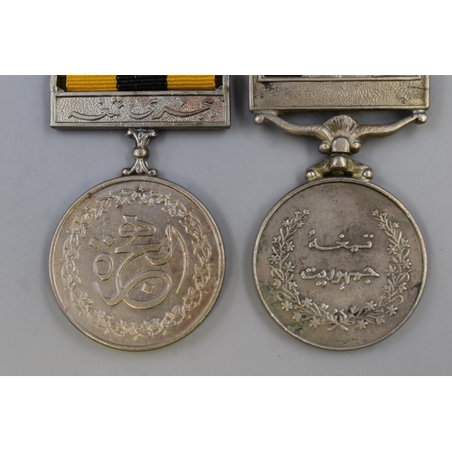 227 - Two Pakistan Military Medals To Include 1979 Hijri Medal, and 1988 Democracy Medal