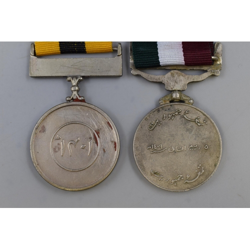 227 - Two Pakistan Military Medals To Include 1979 Hijri Medal, and 1988 Democracy Medal