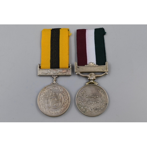 227 - Two Pakistan Military Medals To Include 1979 Hijri Medal, and 1988 Democracy Medal